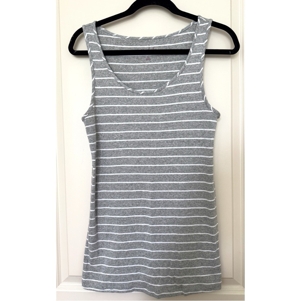 Isabel Maternity Gray and White Striped Tank Top, size XL